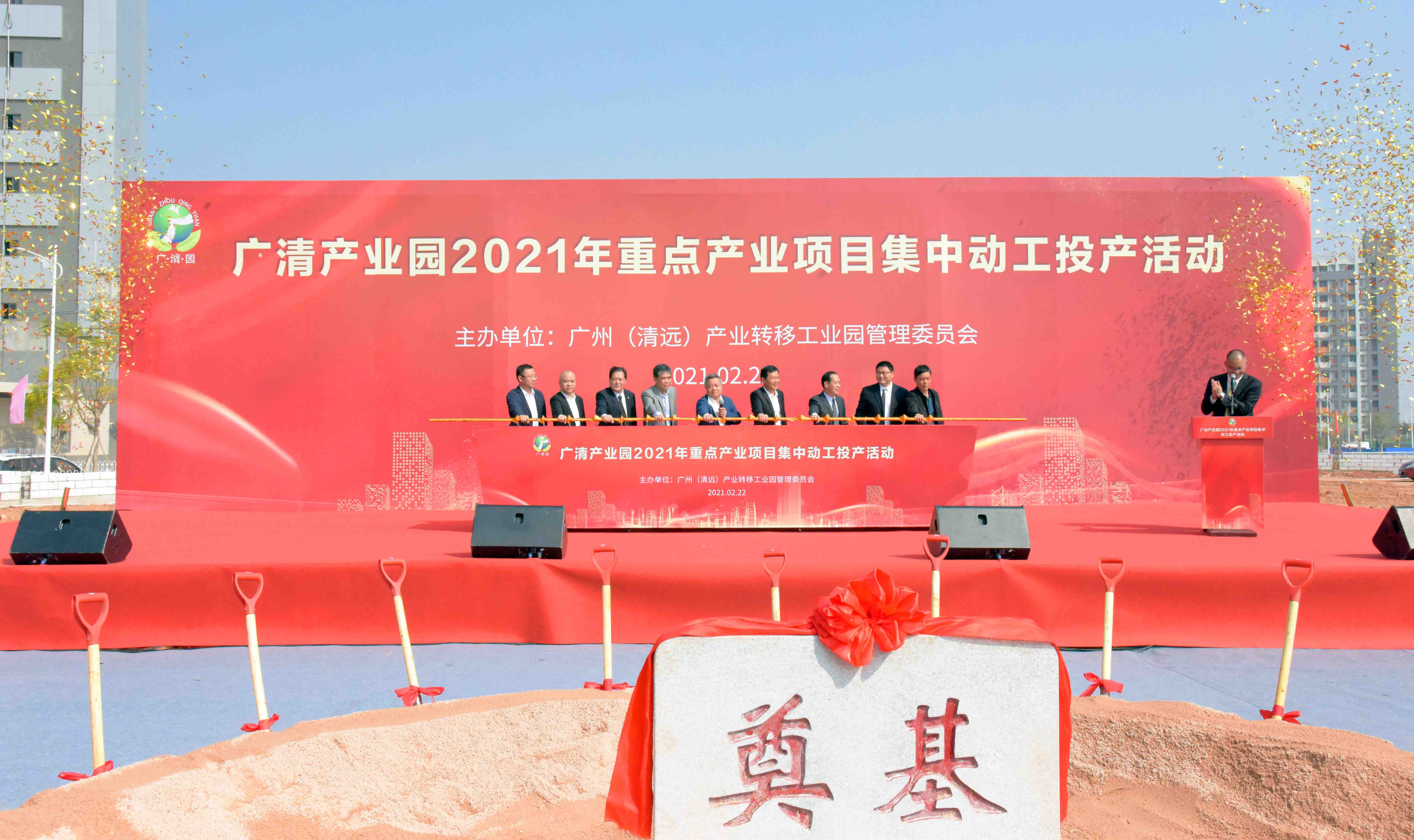 e32241910564974f827feadf1099706e.jpg 現場(chǎng)圖3.jpg